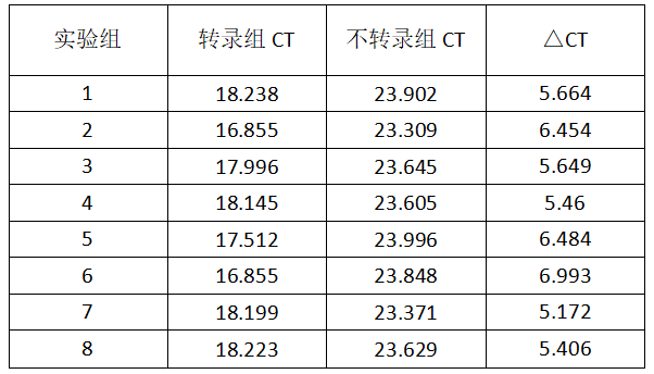 1752720991774873.png 图片4.png